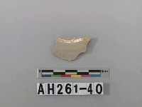 藏品(安平壺腹部殘件)的圖片